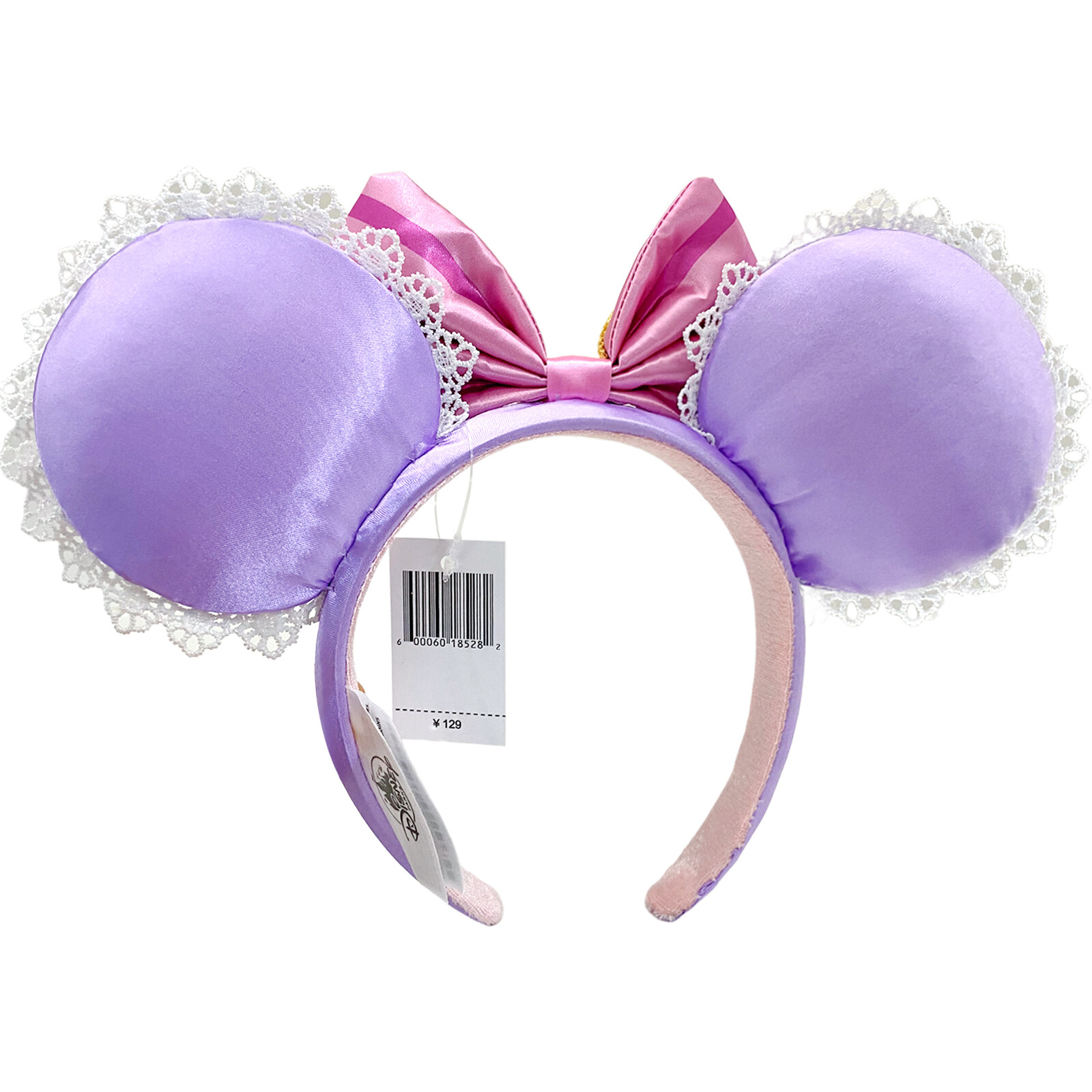 2024 Disney-Parks Rapunzel Tangled Pascal Mickey Mouse Ears Minnie Headband