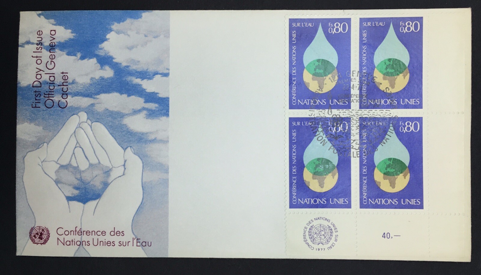 United Nations First Day  Issue Official Geneva Cachet 1977 Hands Holding Heart