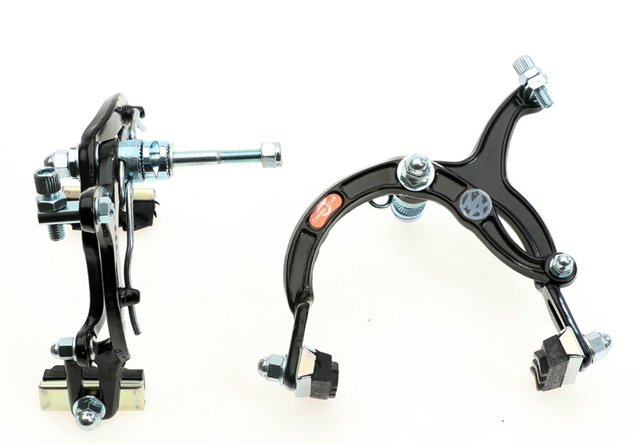 Chang Star MX1000 BMX Brake Caliper Set Front/ Rear Black NEW Old Stock NOS