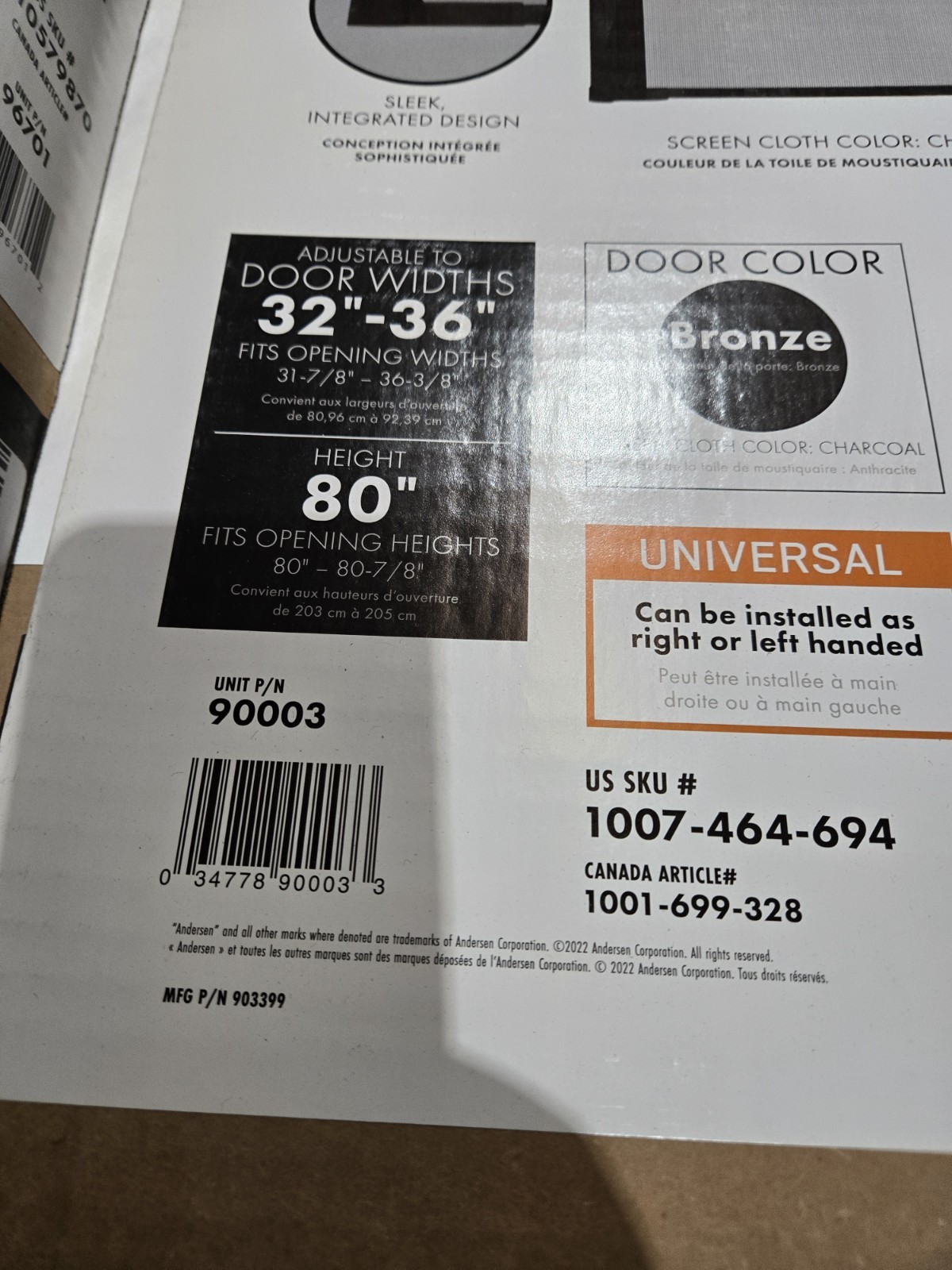 ANDERSON 32-36" x 80" Luminaire Bronze Single Universal Retractable Screen 2Aisl
