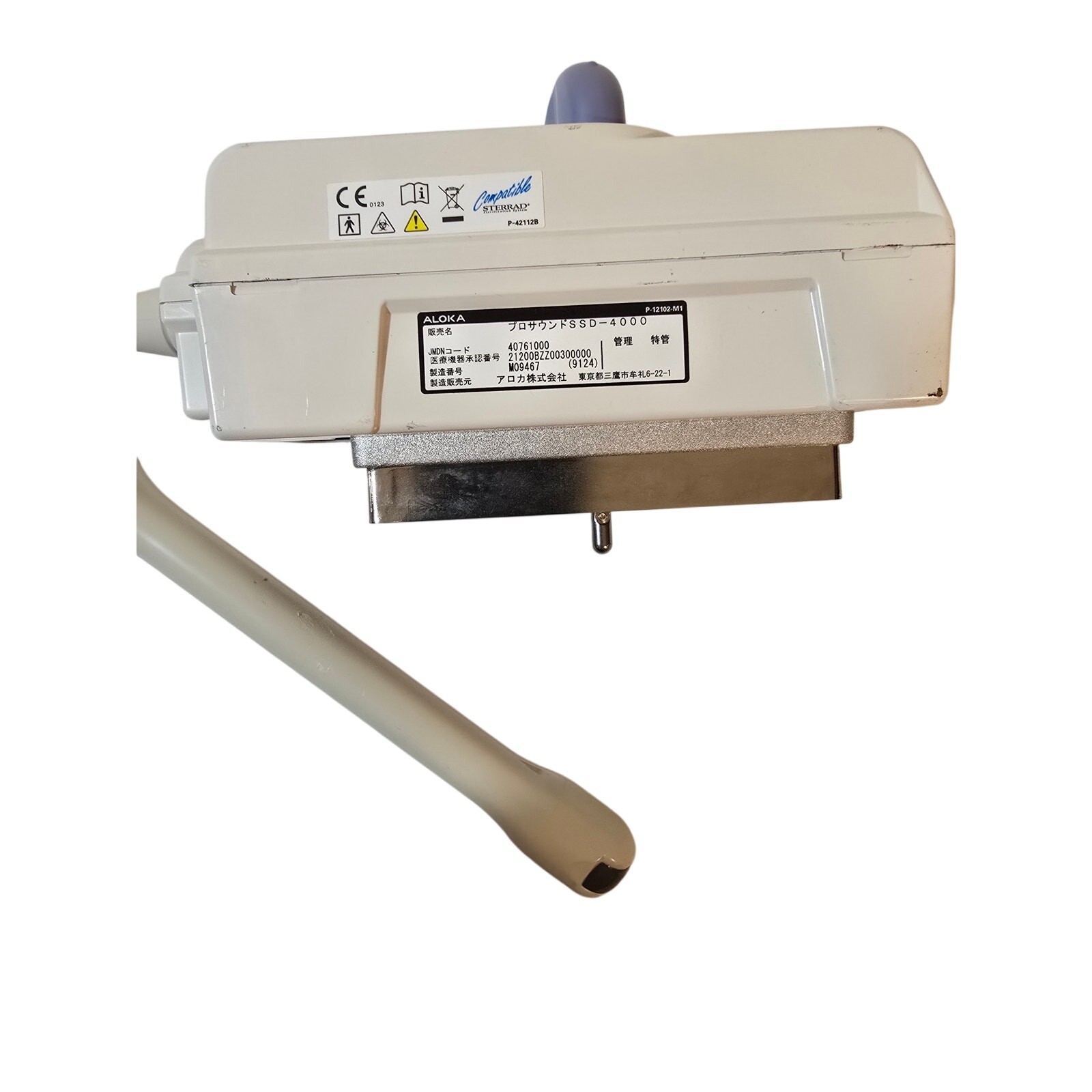 ALOKA UST-9124 Endocavity Ultrasound Transducer Probe OEM Connector Cable