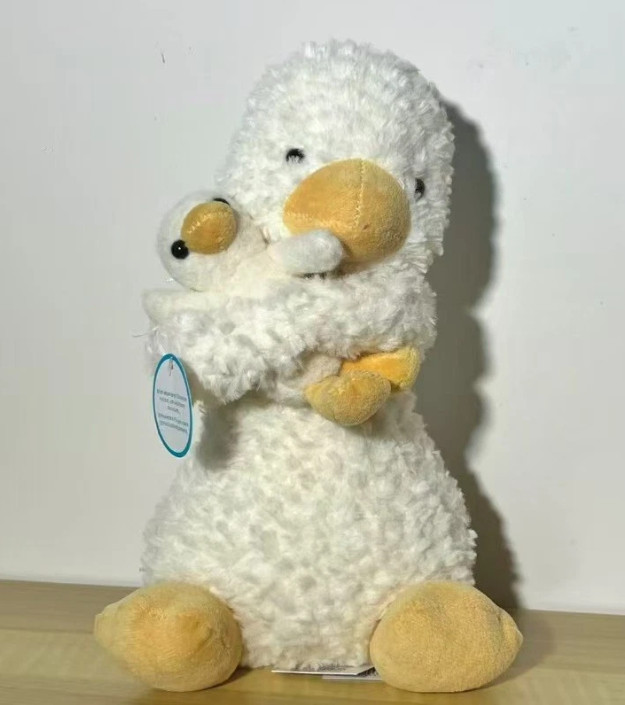 AUTHENTIC‼️ NWT Jellycat Huddles Duck