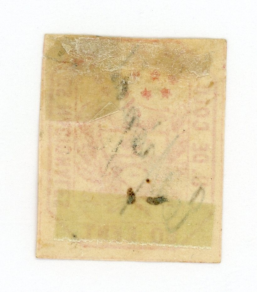 COLOMBIA SC # 26 YV #21 SCARCE EL ESPINAL MANUSCRIPT CANCEL SM TEAR ON TOP RIGHT