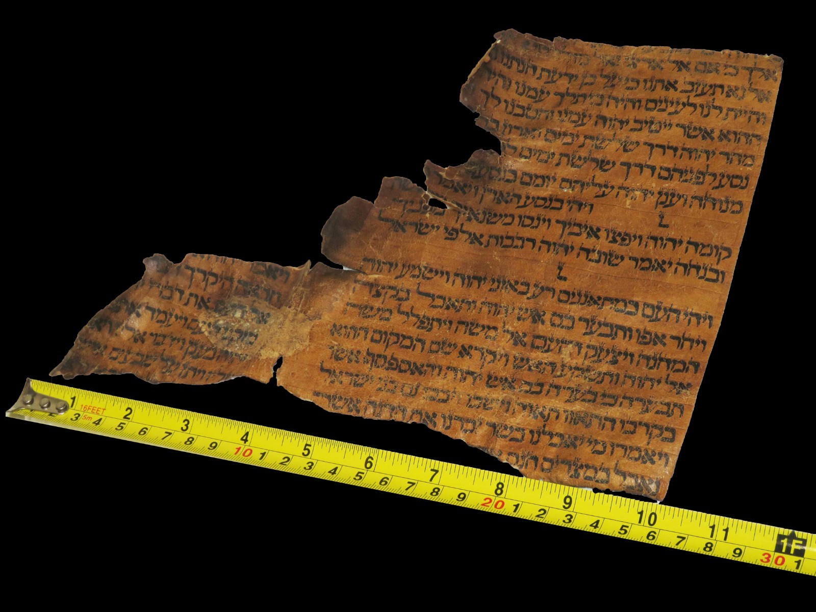 Rare 15thC Spanish Torah Fragment - Pre-Expulsion Deer Parchment - Inverted Nun