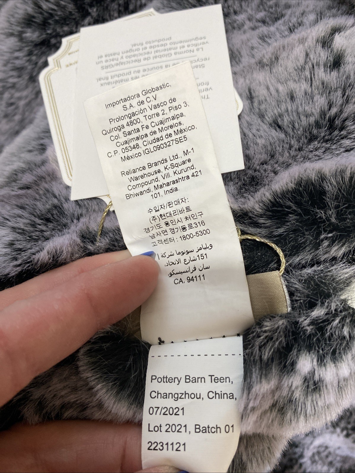 Pottery Barn Teen Chinchilla Faux Fur Bean Bag Slipcover Large 42" (Dark Purple)