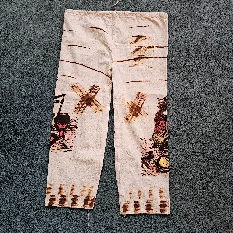 Vintage African Folk Art Tourist Souvenir Ethnic Karate Unisex Lounge Pants OS