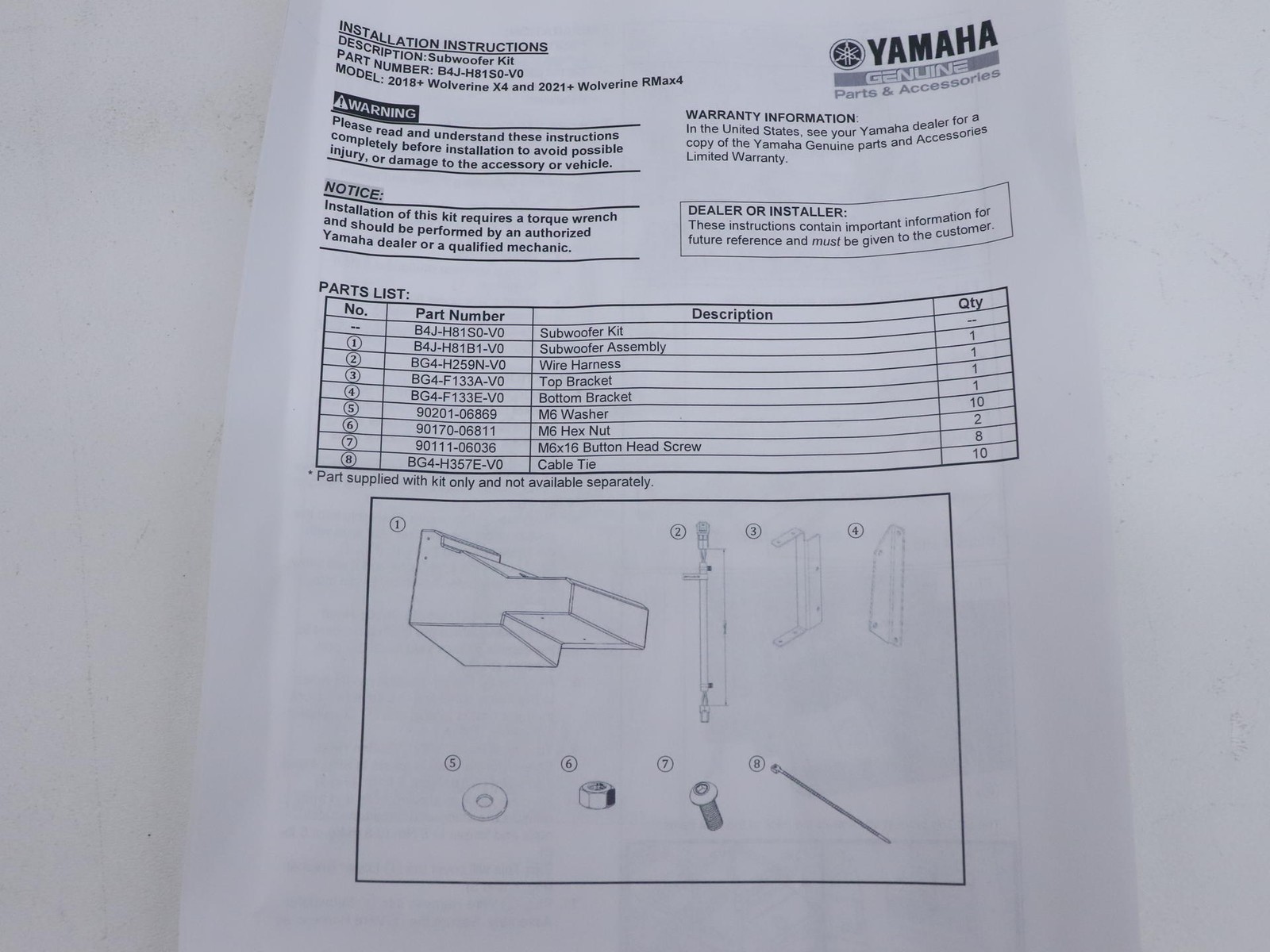 OPEN BOX - OEM Yamaha 8" Sub Sub Woofer 200w - Wolverine RMAX - B4J-H81S0-V0-00