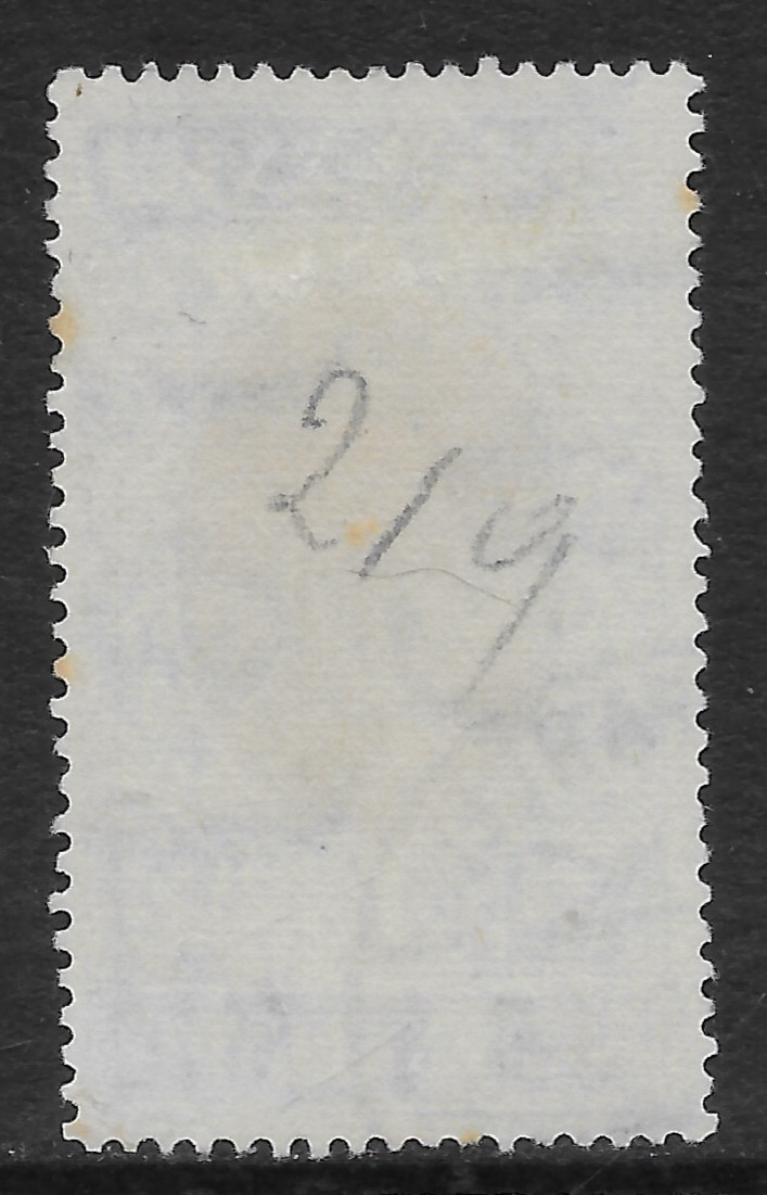 EGYPT SCOTT 240 USED F/VF - 1939 1L DEEP BLUE & DK BROWN - KING FAROUK