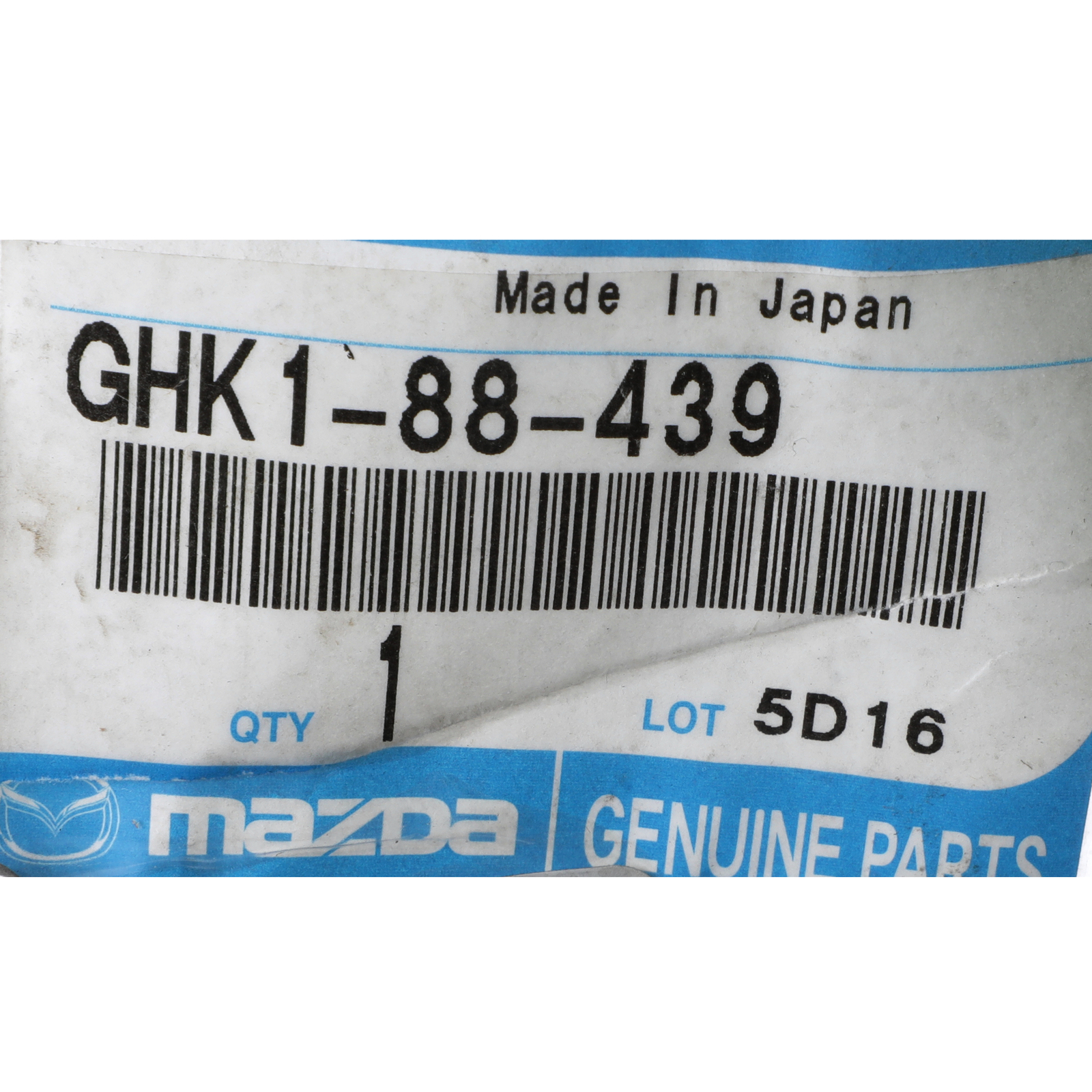 NEW OEM GENUINE Mazda 2014-2017 Mazda6 Rear Right Seat Release Cable GHK1-88-439