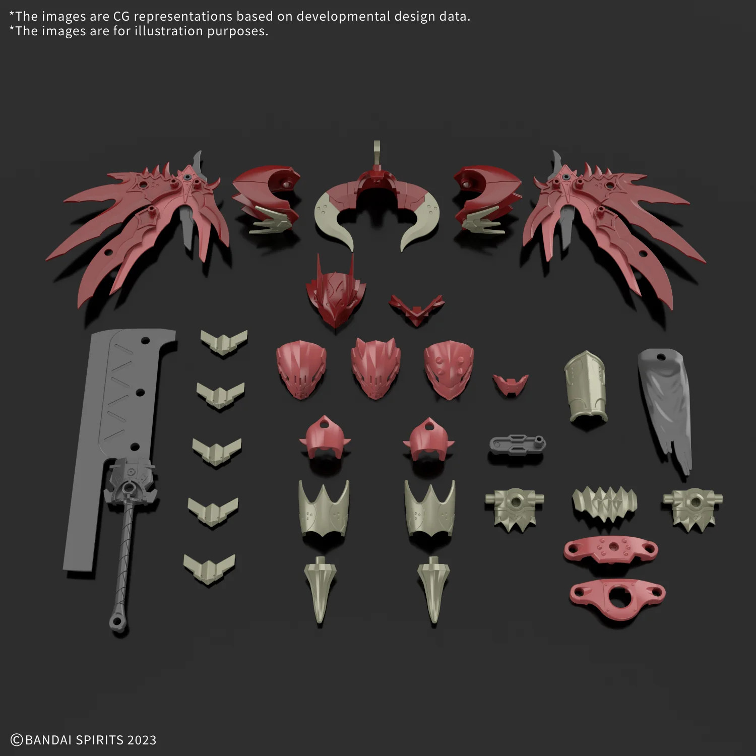 #17 Class Up Armor (Dragonia Lord) 30 Minute Fantasy, Bandai Hobby 30MF