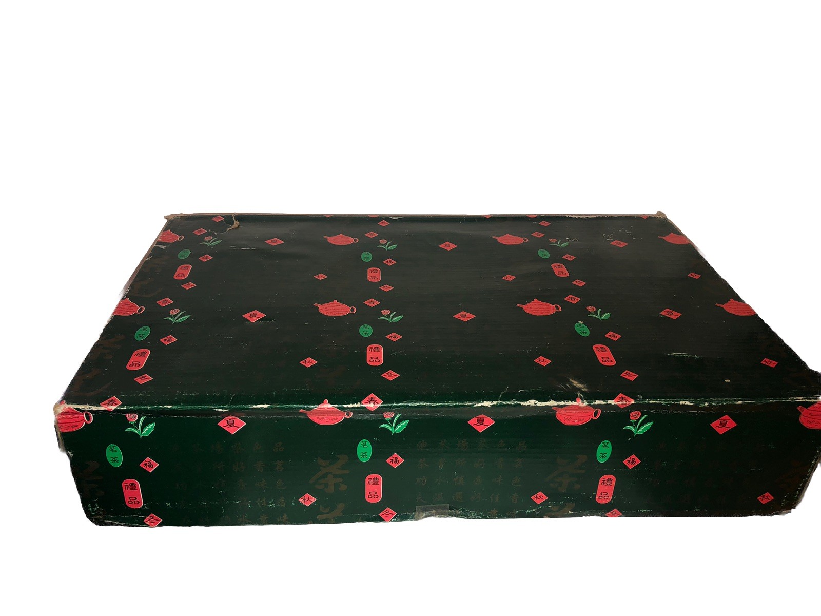 Vintage Terra Cotta Pottery Asian Boxed Tea Set 14 Piece Nice