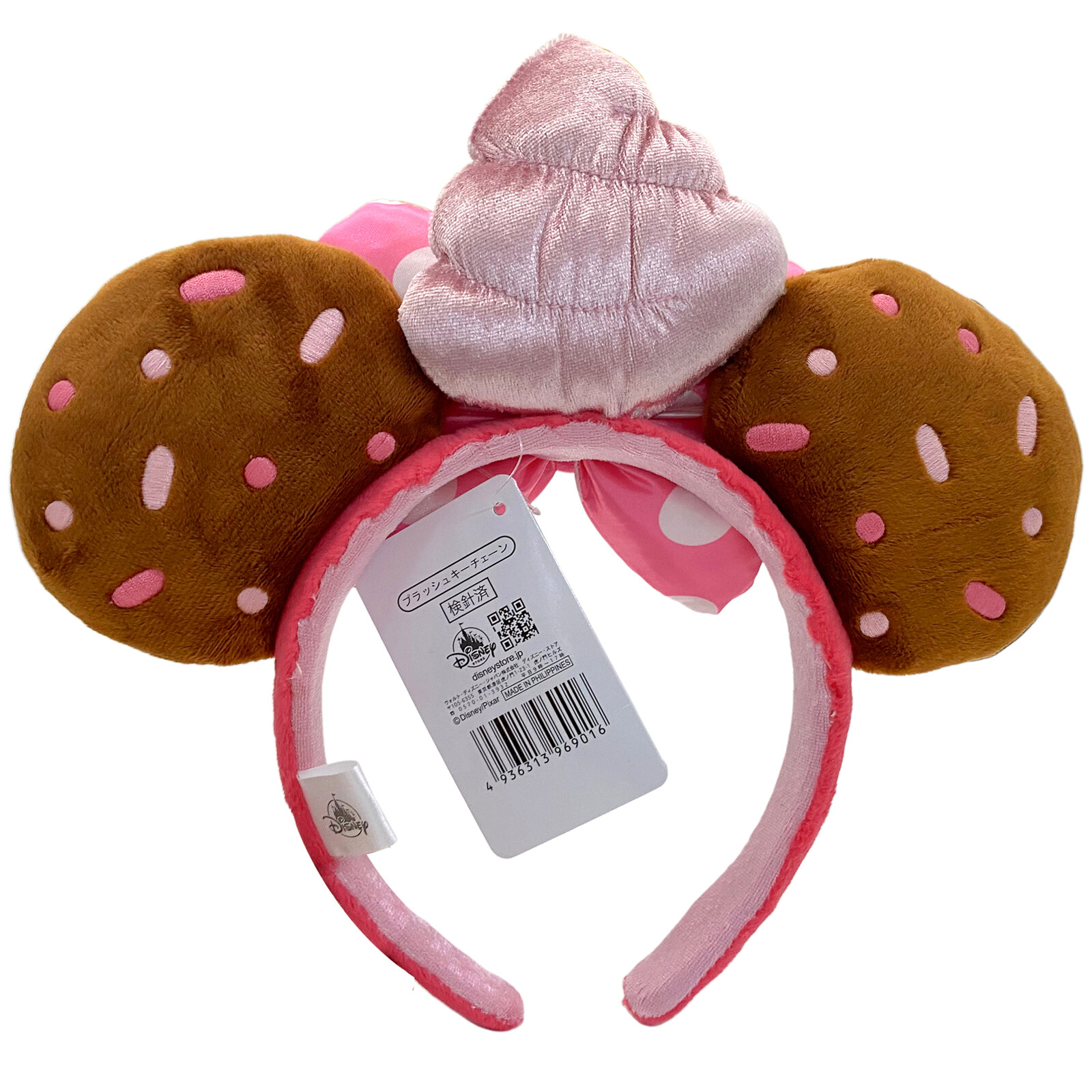 Disney Parks Strawberry Cupcake Munchlings Minnie Mouse Ears Disneyland Headband