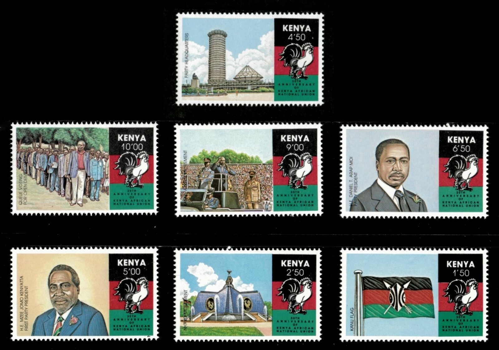 Kenya 1990 - Kenya African National Union, 50 Years - Set of 7v - 529-35 - MNH