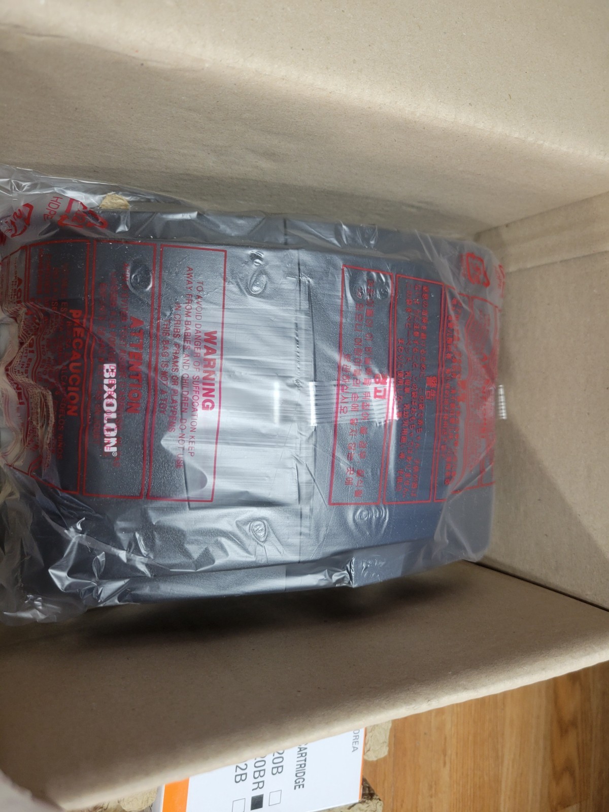 NEW BIXOLON SRP 275 BARCODE PRINTER