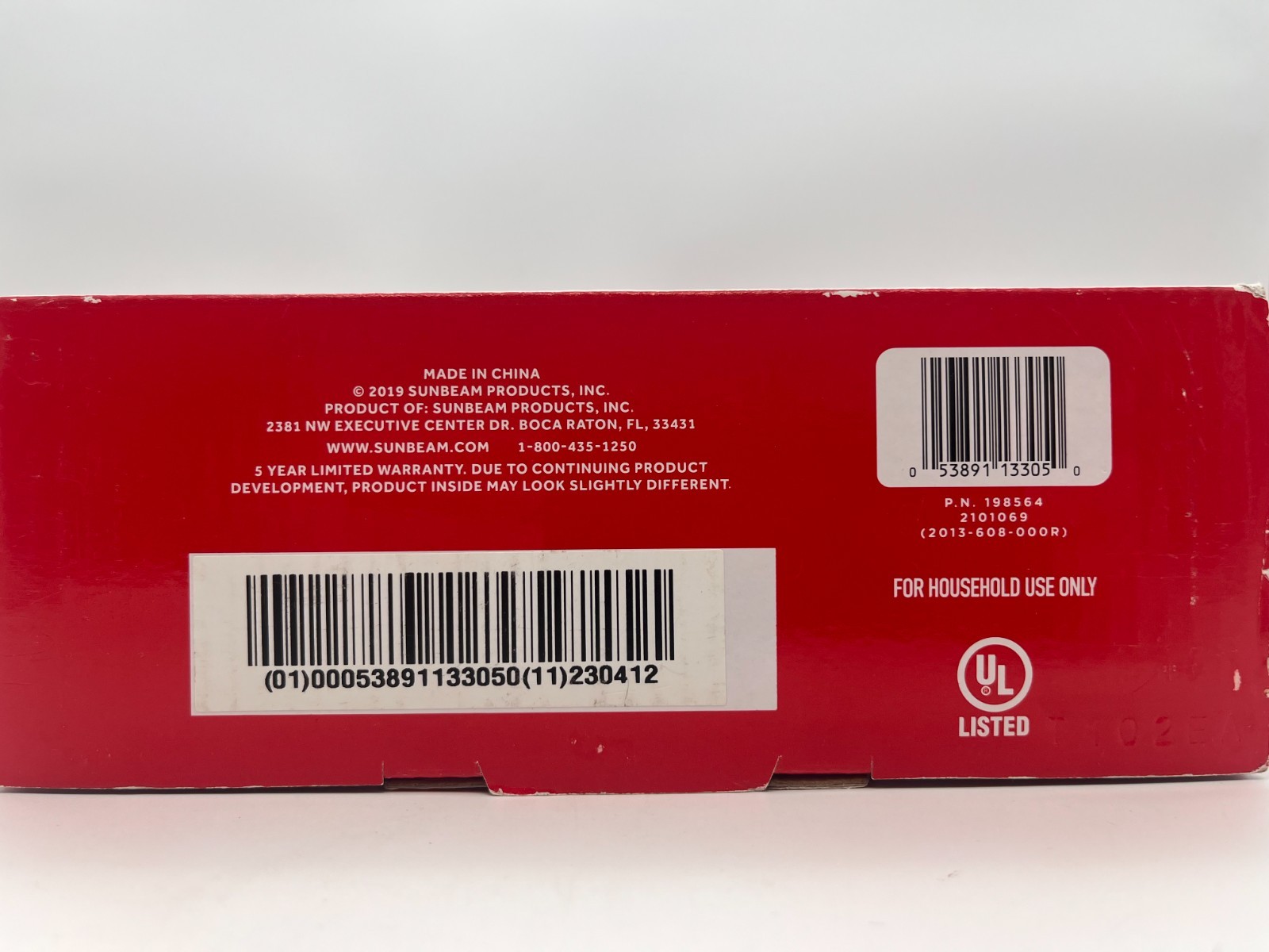 SUNBEAM HEATING PAD WITH XPRESS HEAT KING SIZE 12"x24" w/ 6 SETTINGS NEW MR 978