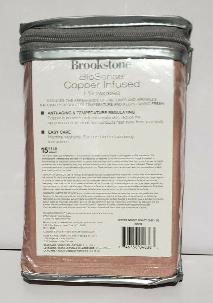 Standard Pillowcase, Brookstone BioSense Copper Infused Pillow Case 2 Pack