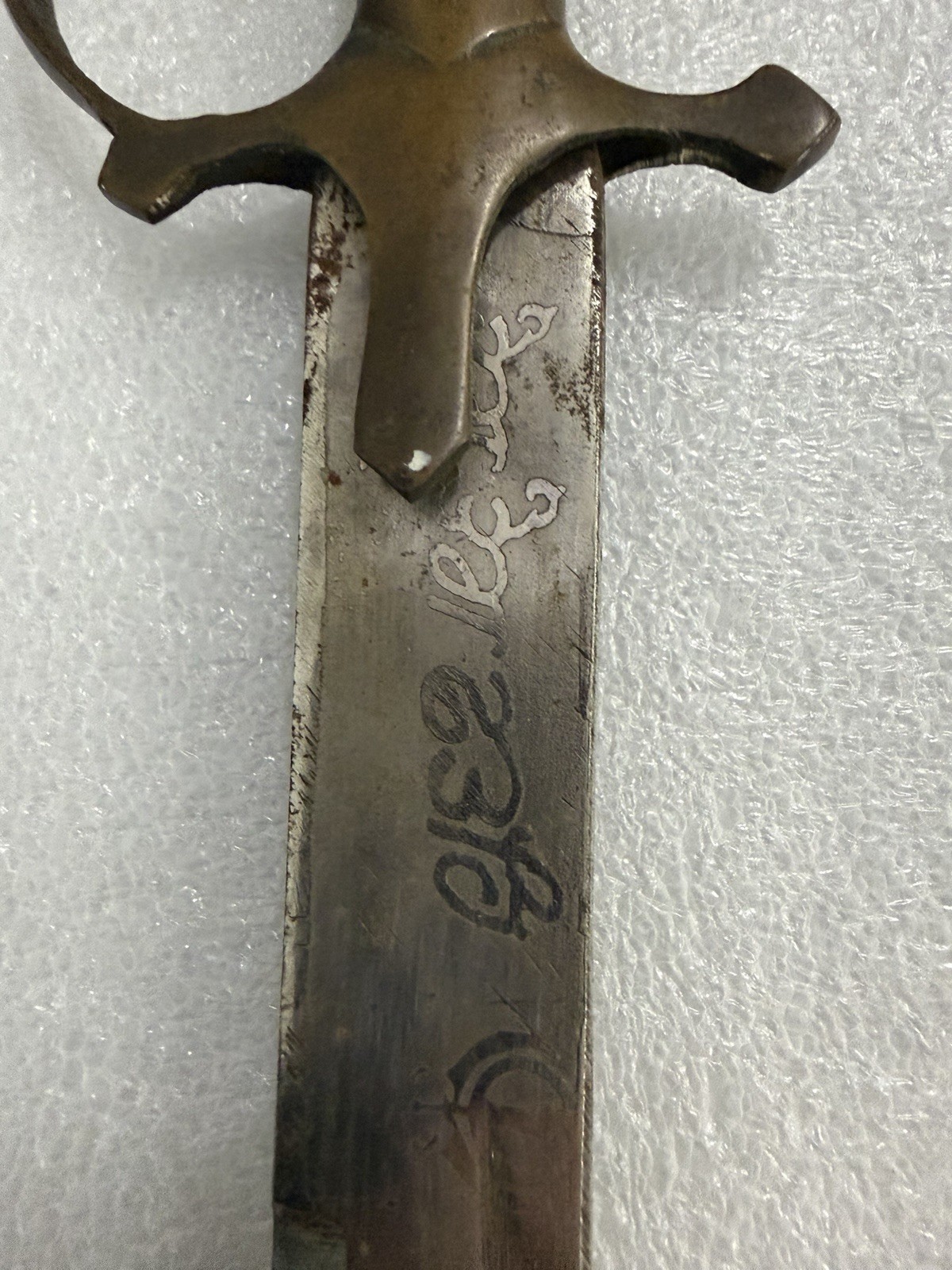 Decorative Indian Saber Sword Khanda Sikh Symbol w Scabbard 34”