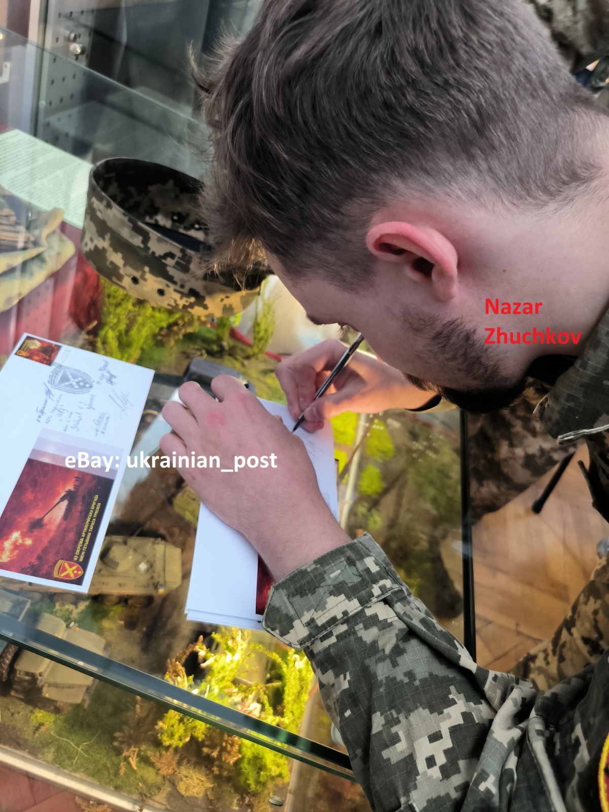 FDC 11 signatures 43rd Separate Artillery Brigade - March 16, 2026