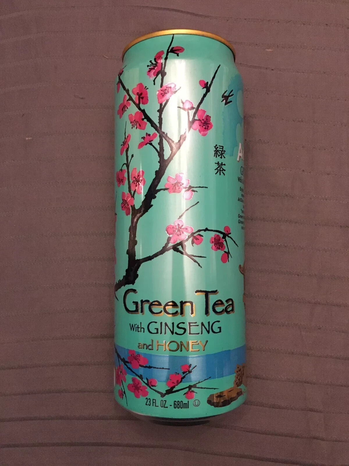 Arizona Green Tea Can Diversion Safe Secret Stash Storage Container