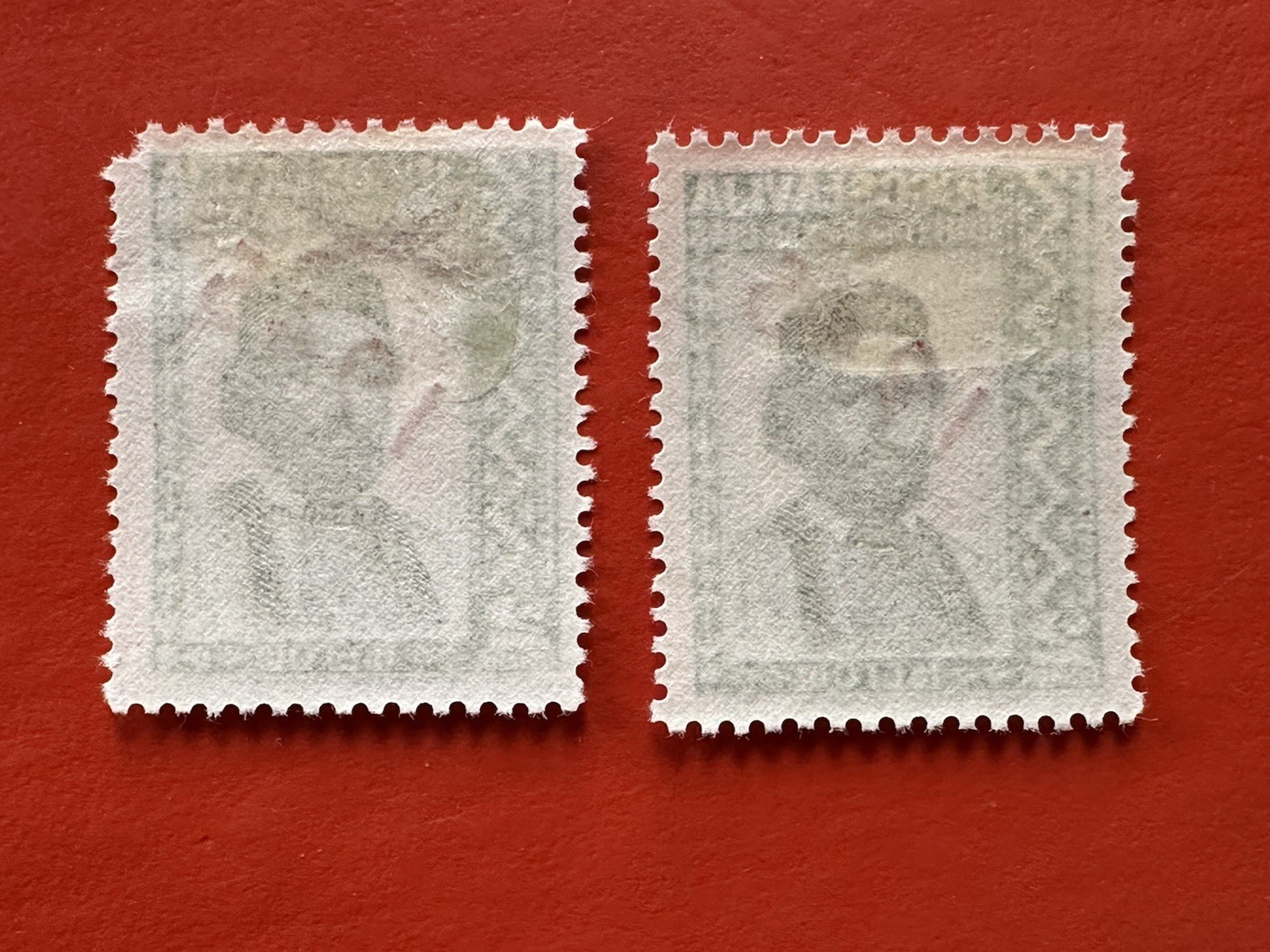 YUGOSLAVIA 1945 AIRMAIL OVERPRINT SET OF 12 ~MINT HINGED