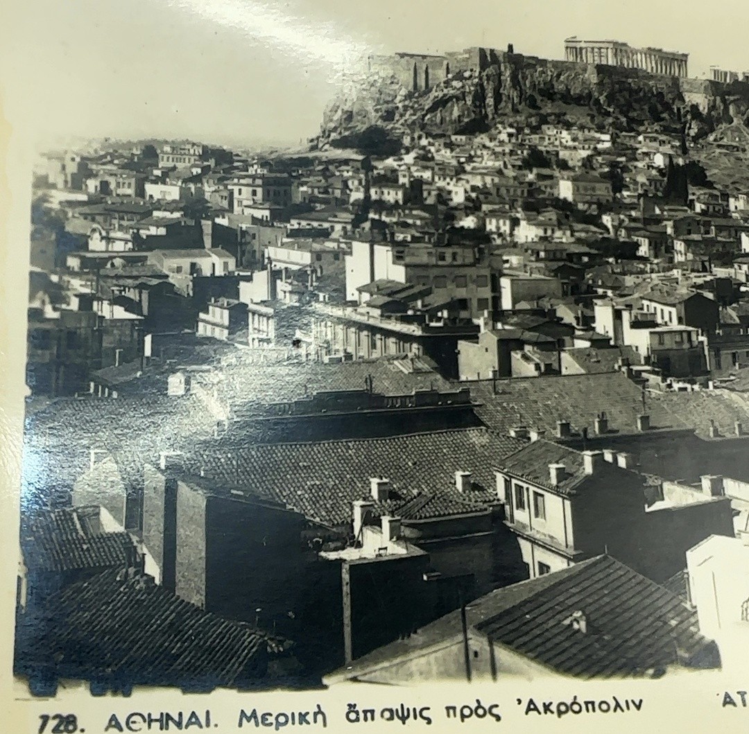 Athens Greece Acropolis Vintage Real Photo Postcard RPPC