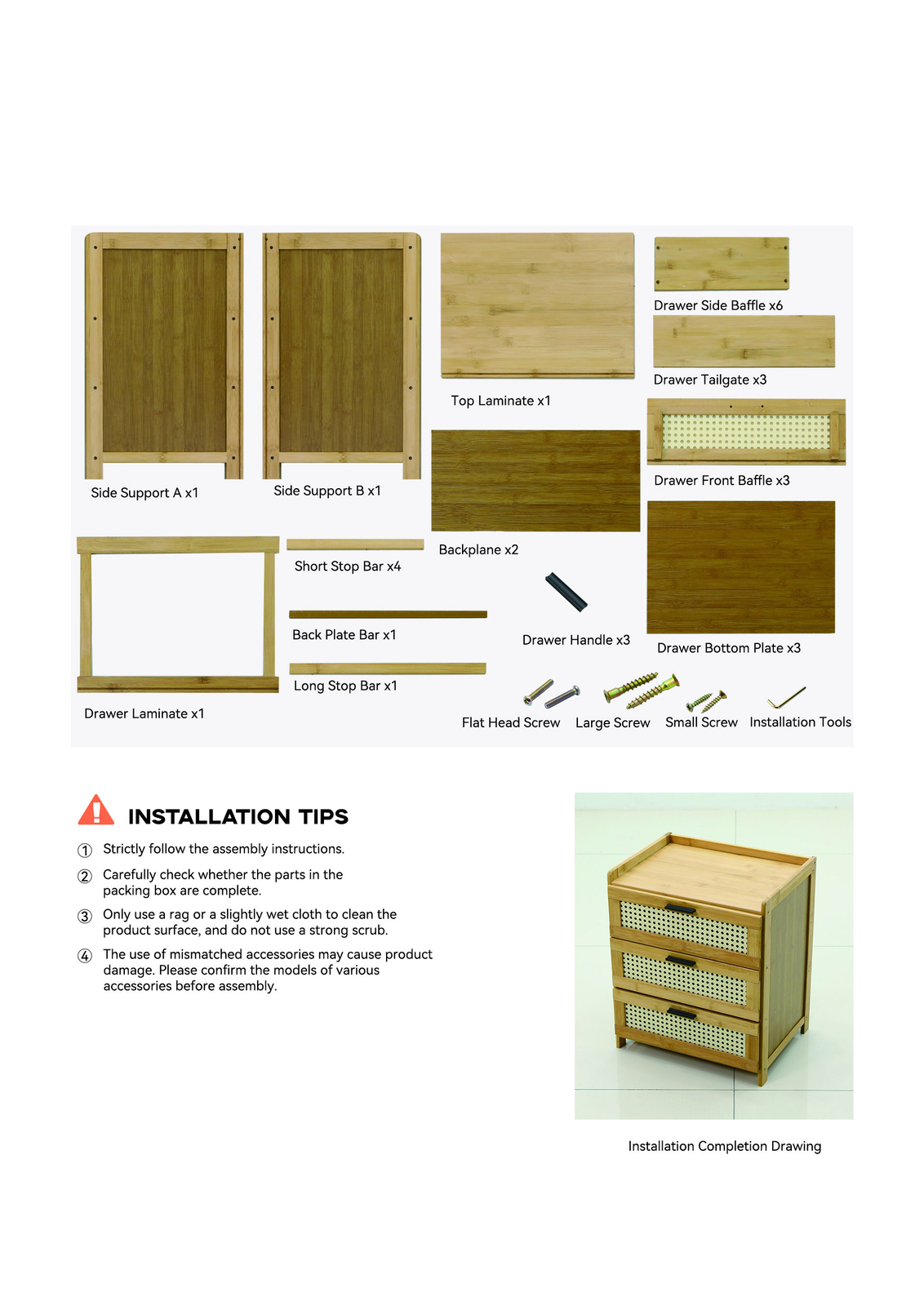 Nightstand Storage Cabinet & 3-Drawer Bedroom Bedside End Table Furniture NEW