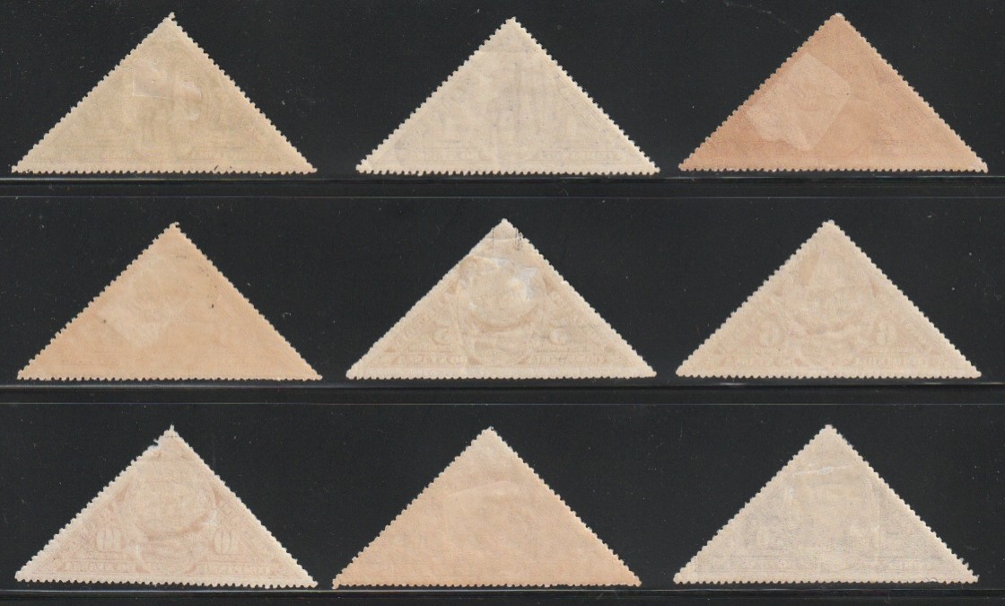 Nyassa 1924 Sc # J 1-9 Postage Due Stamps MLH OG (*12) $27