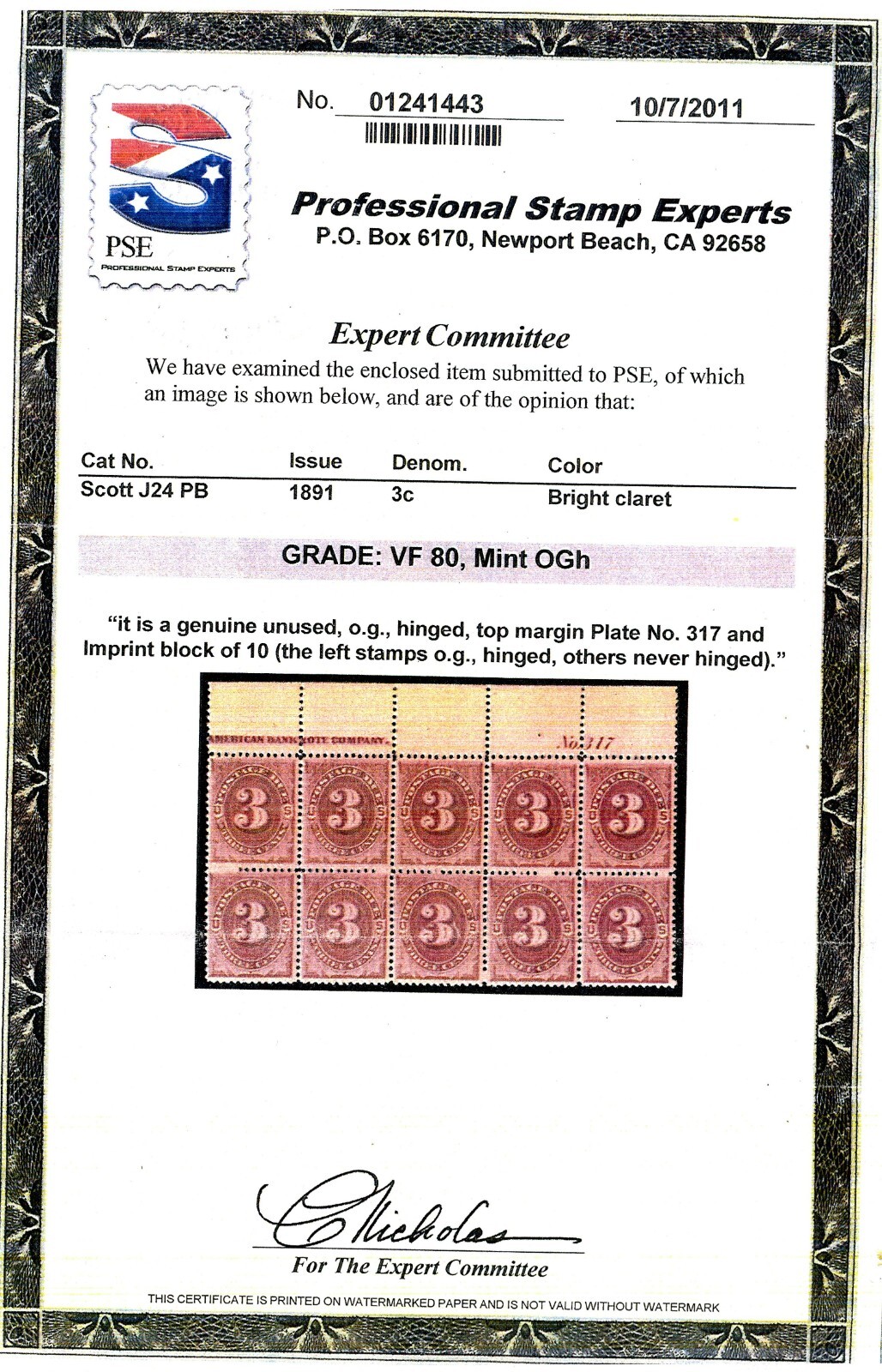 Scott J24 OG NH, HR VF US 1891 Postage Due Imprint Block +Cert Scott $855+