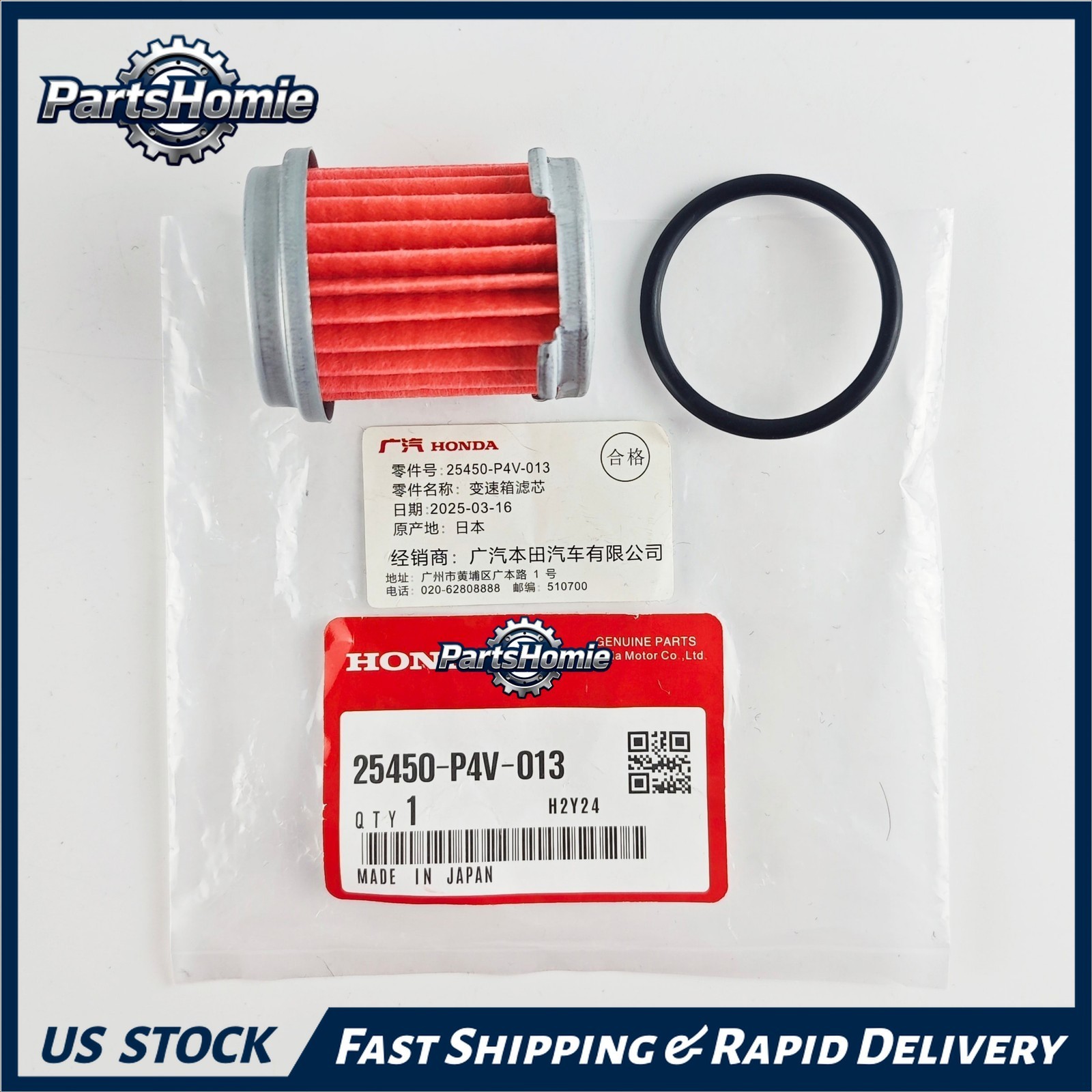 Genuine Transmission Filter Kit 25420-5LJ-003 for 15-21 Honda Civic Accord CR-V