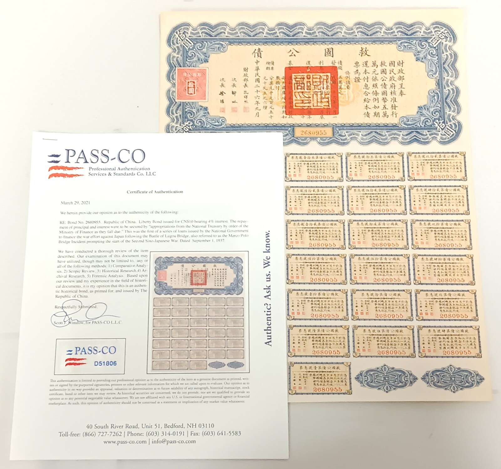 1937 Republic of China Liberty Bond CN$10 4% Interest w/ Pass-Co COA