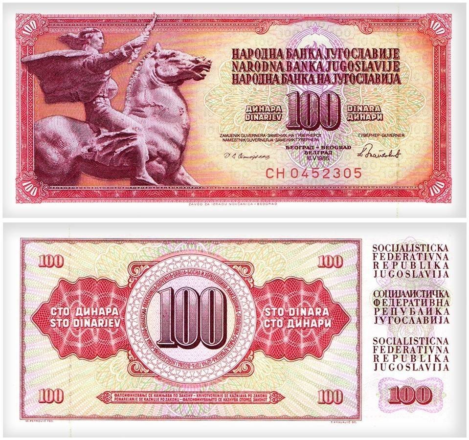 Yugoslavia 10-1000 Dinara 6 Pieces Full Set, 1968-1986, P-83b-92c, UNC