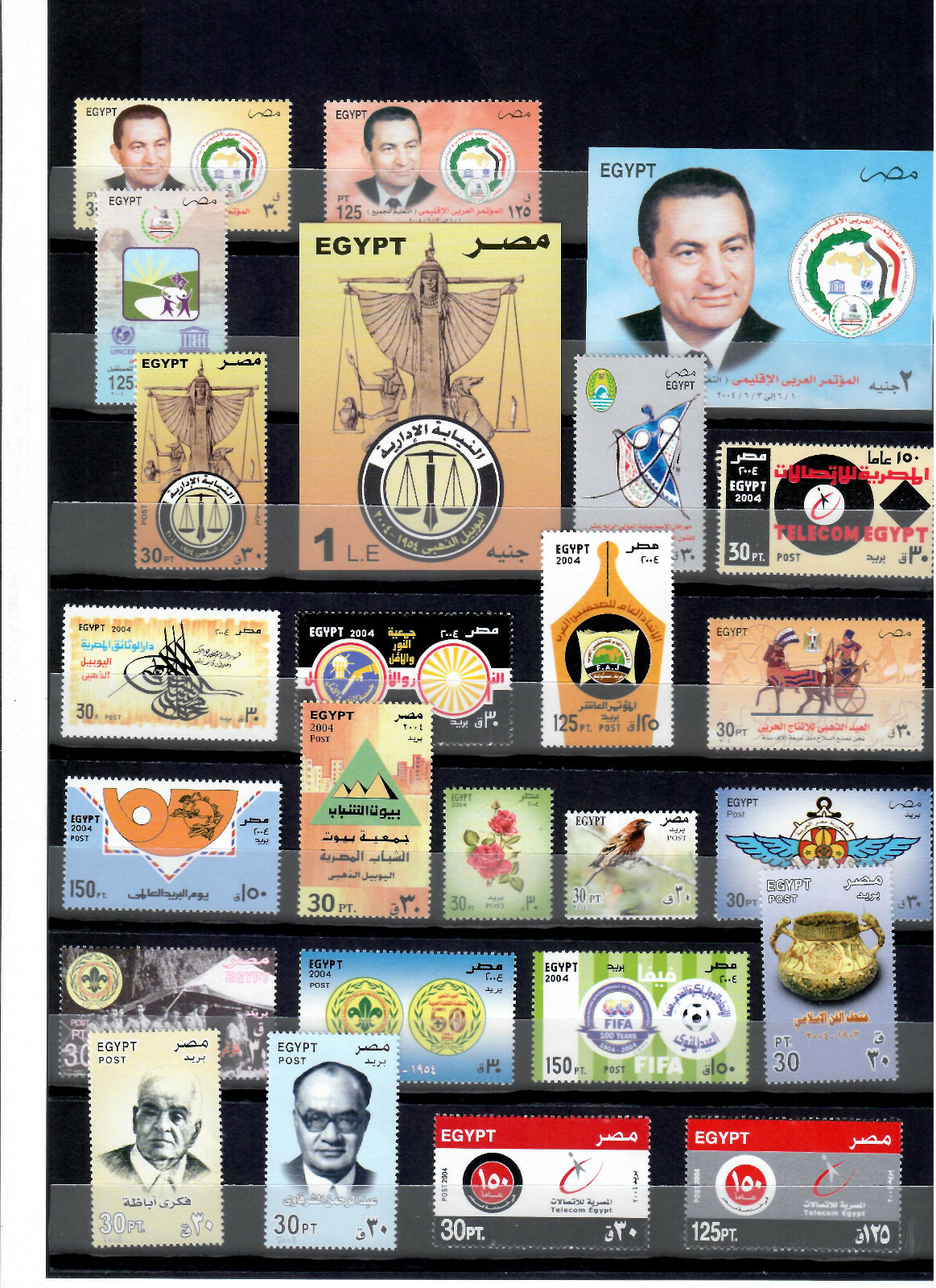 Egypt Egipto Египет Ägypten "MNH" 20 Years (2004-2023) Album complete set