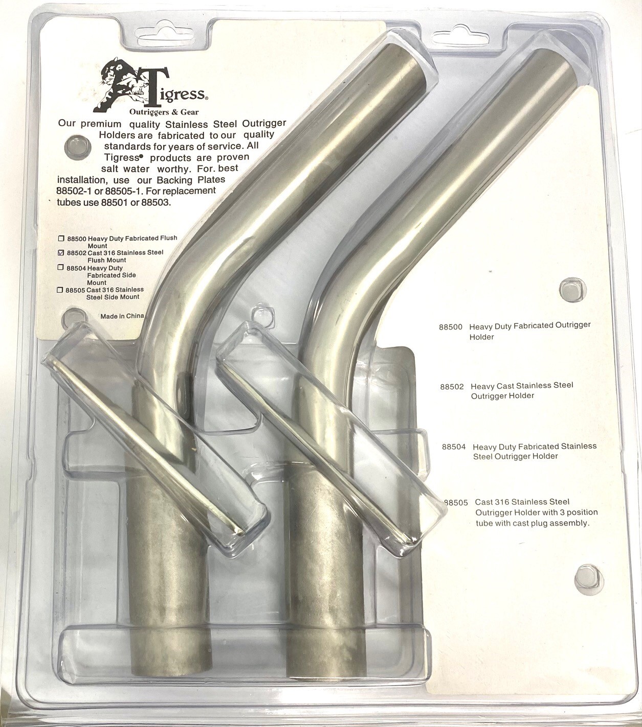 -NEW- Tigress 316 Stainless Steel Outrigger Holder Flush Mount 88502