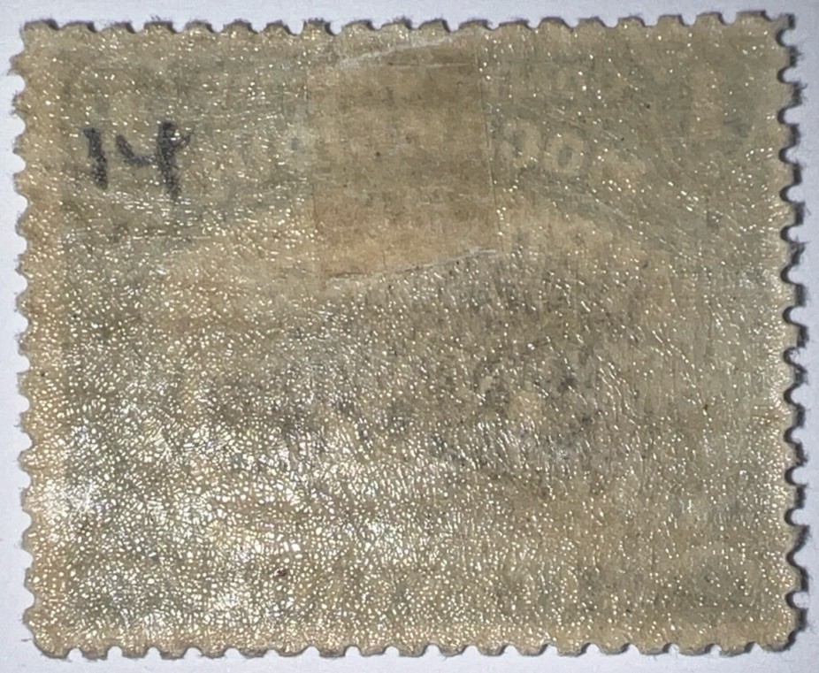 Travelstamps: Mozambique Company Stamps Sc# 111, 1 centavo, “Milho“ Mint MOGH