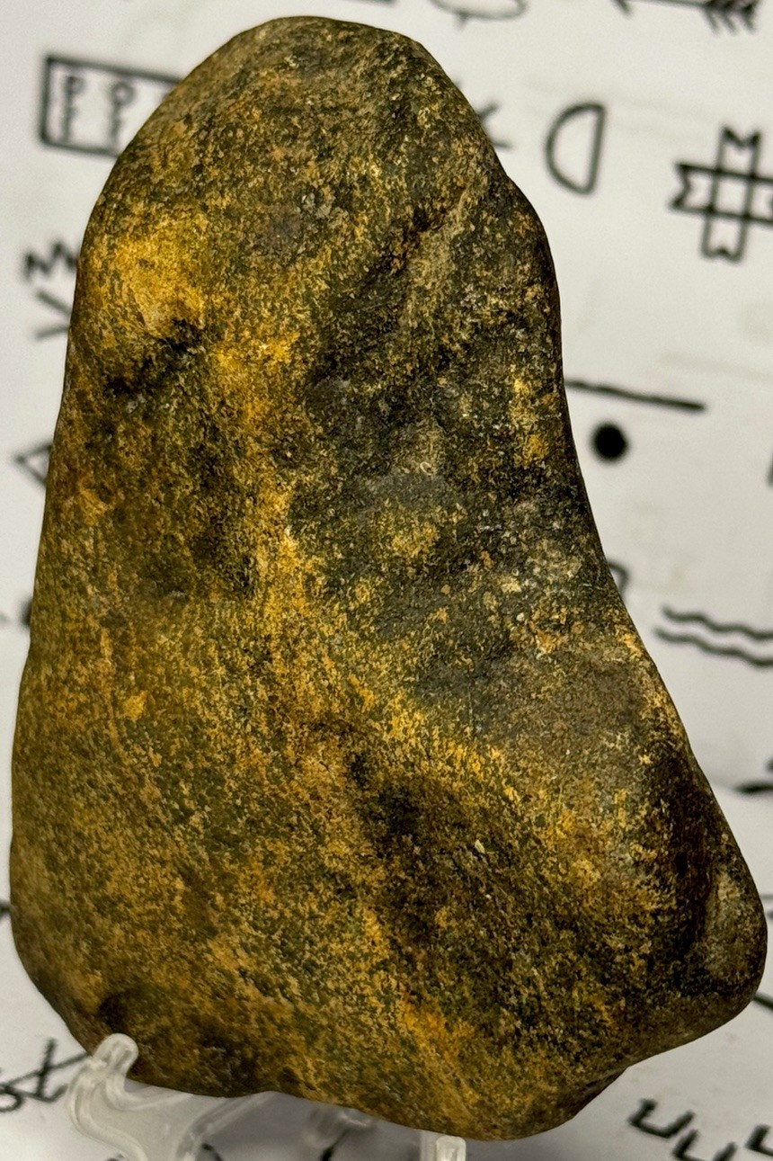 Native American Indian Authentic Artifact Stone Carved Effigy, 13.3 oz • VA