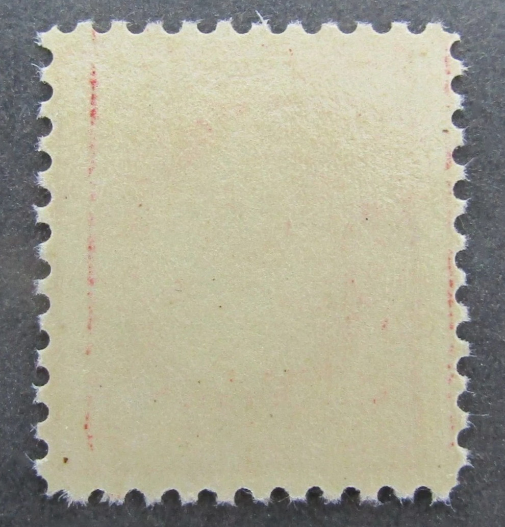 US Sc# 505 *MINT OG NH* {"SCARCE 5c ROSE "ERROR VAR } WASHINGTON OF 1917 CV$ 625