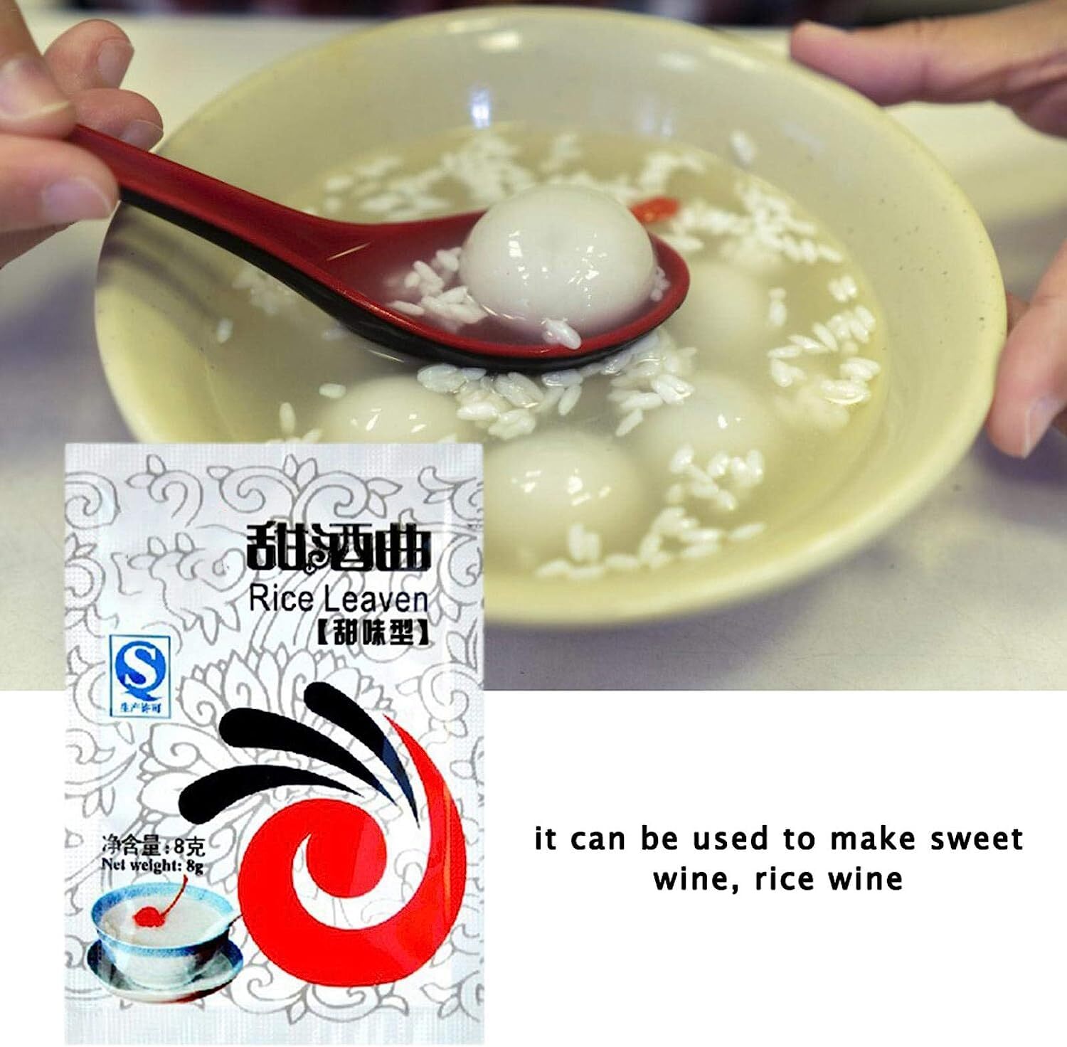 Chinese Wine Mijiu Starter Making Sweet Rice Wine Leaven Yeast 8g 安琪 甜酒曲 x 5pc