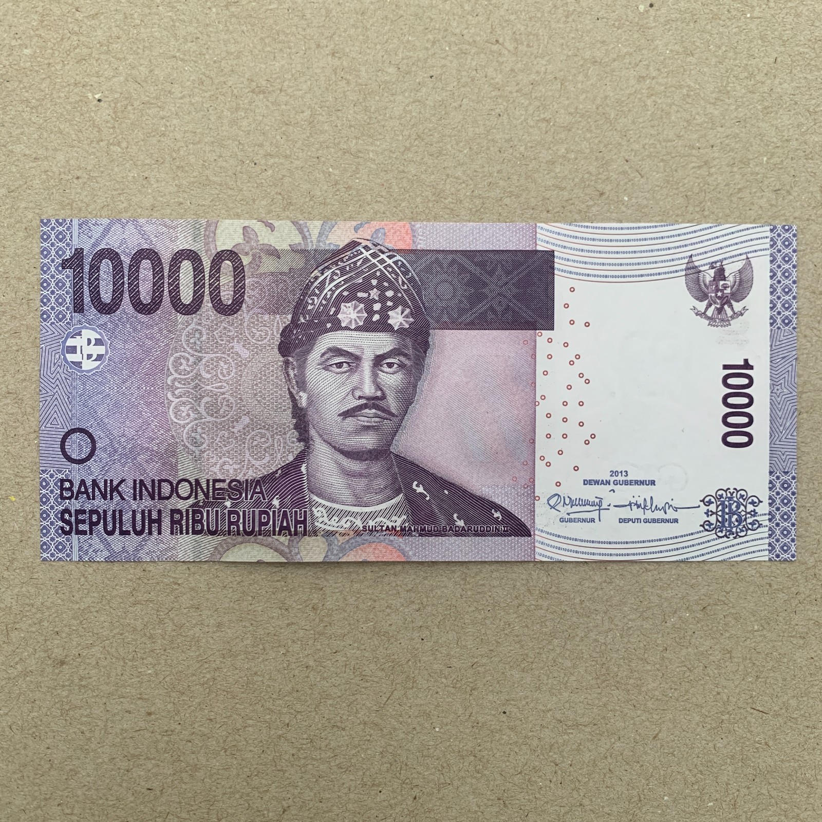 Indonesia 10000 Rupiah Banknote 2013, Indonesian Purple Currency Paper Money UV