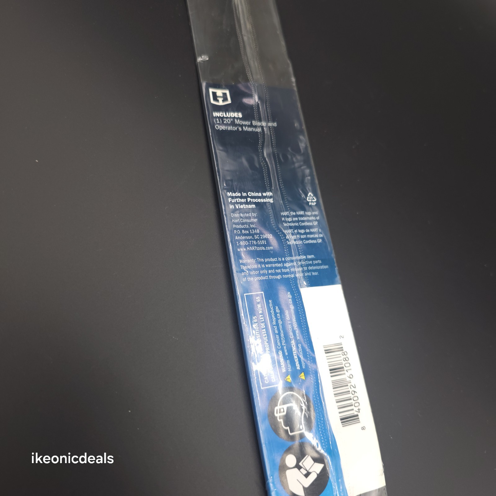 HART 20-inch Mower Blade Fits HLPM041VNM and HLPM051VNM NEW & SEALED