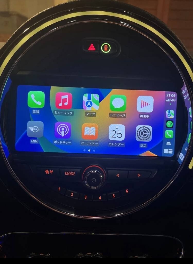 CarPlay Activation BMW / MINI FSC NBT EVO ID5/ID6 ( Apple CarPlay Activation )