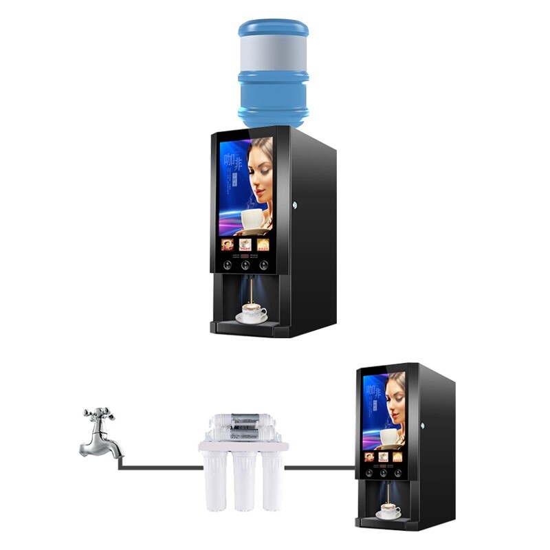 Commercial Instant Coffee Maker Office Coffee Machine 3 Flavors Coffee Machine