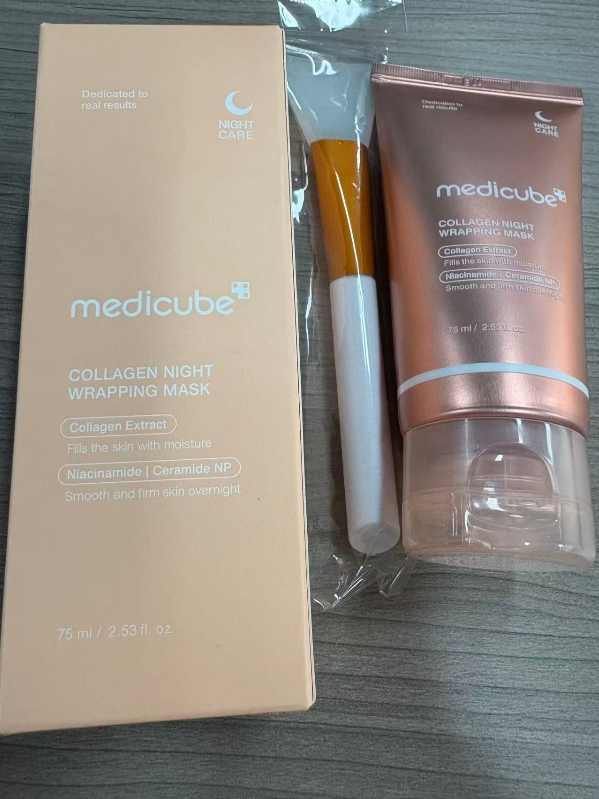 MEDICUBE Collagen Night Wrapping Mask 2.53 fl oz + Silicone Brush | Exp:2028