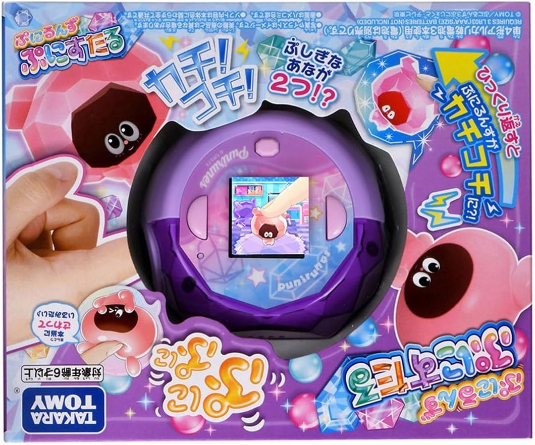 Takara Tomy PuniRunes Punistal Clear Purple from Japan new punipuni sanrio free