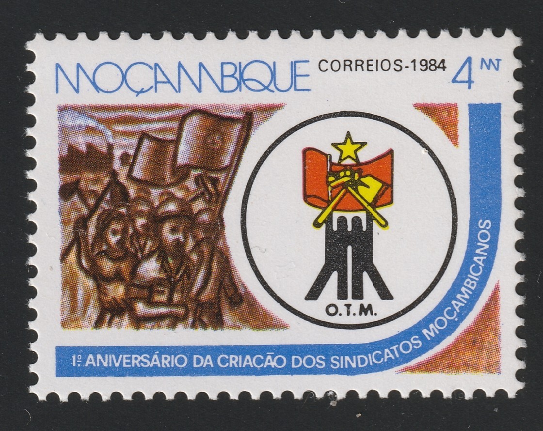 Mozambique    1984    Sc # 932   Natl. Trade Unions   MNH    OG