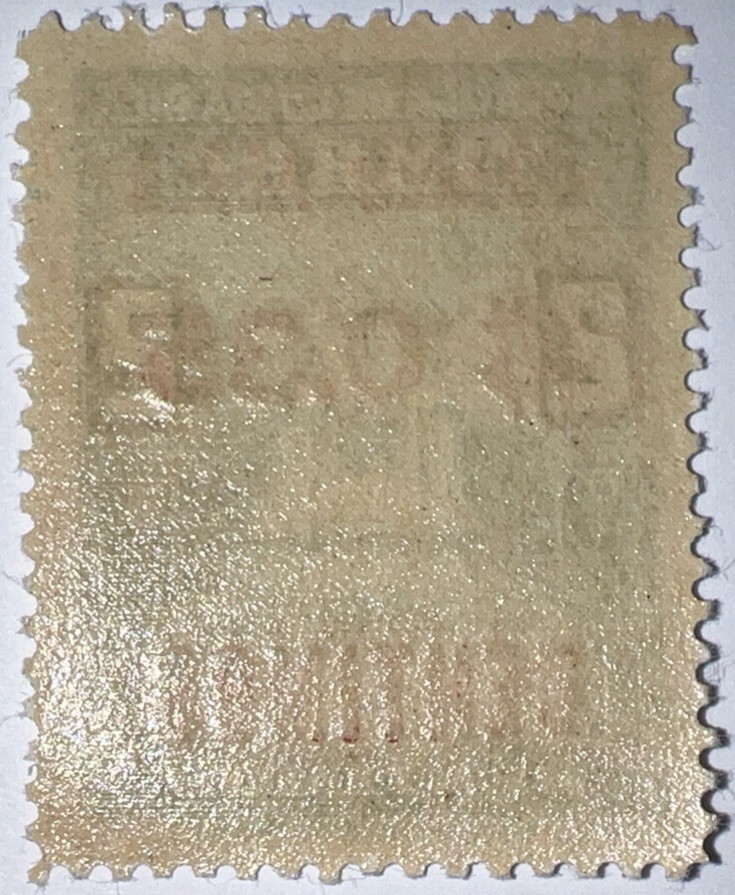 TRAVELSTAMPS: 1962 COSTA RICA STAMPS SC# C341 SURCHARGED AIR MAIL , MOGNH