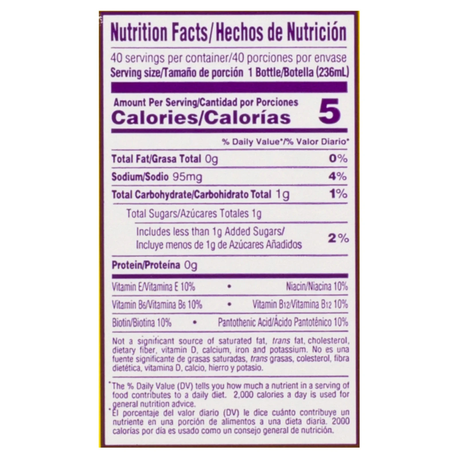 Little HUG Fruit Barrels Kids Drinks Variety Pack, 8 fl oz, 40 Count