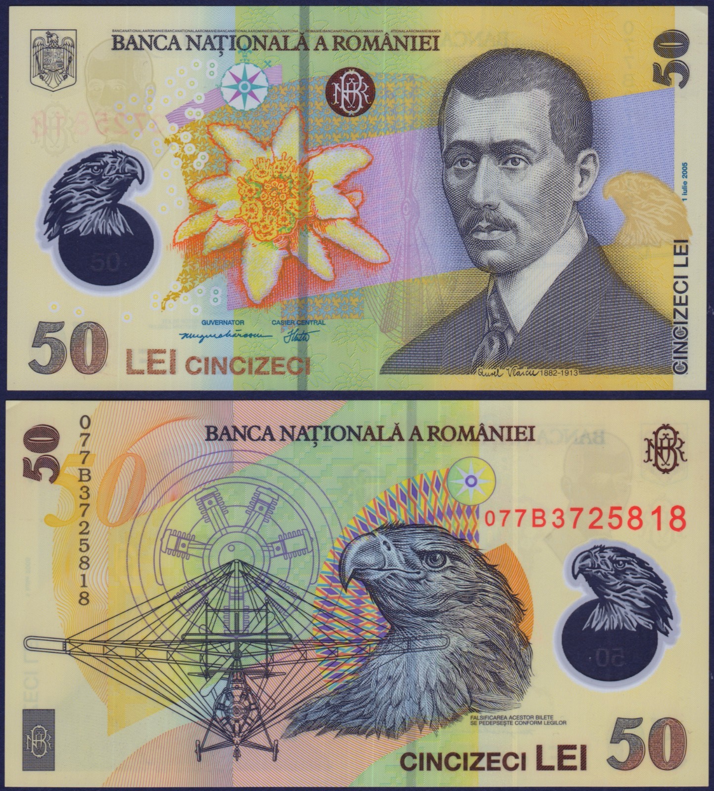 ROMANIA - P120c - 50 Lei - 2007 RARE YEAR - POLYMER (2005) - About UNCIRCULATED