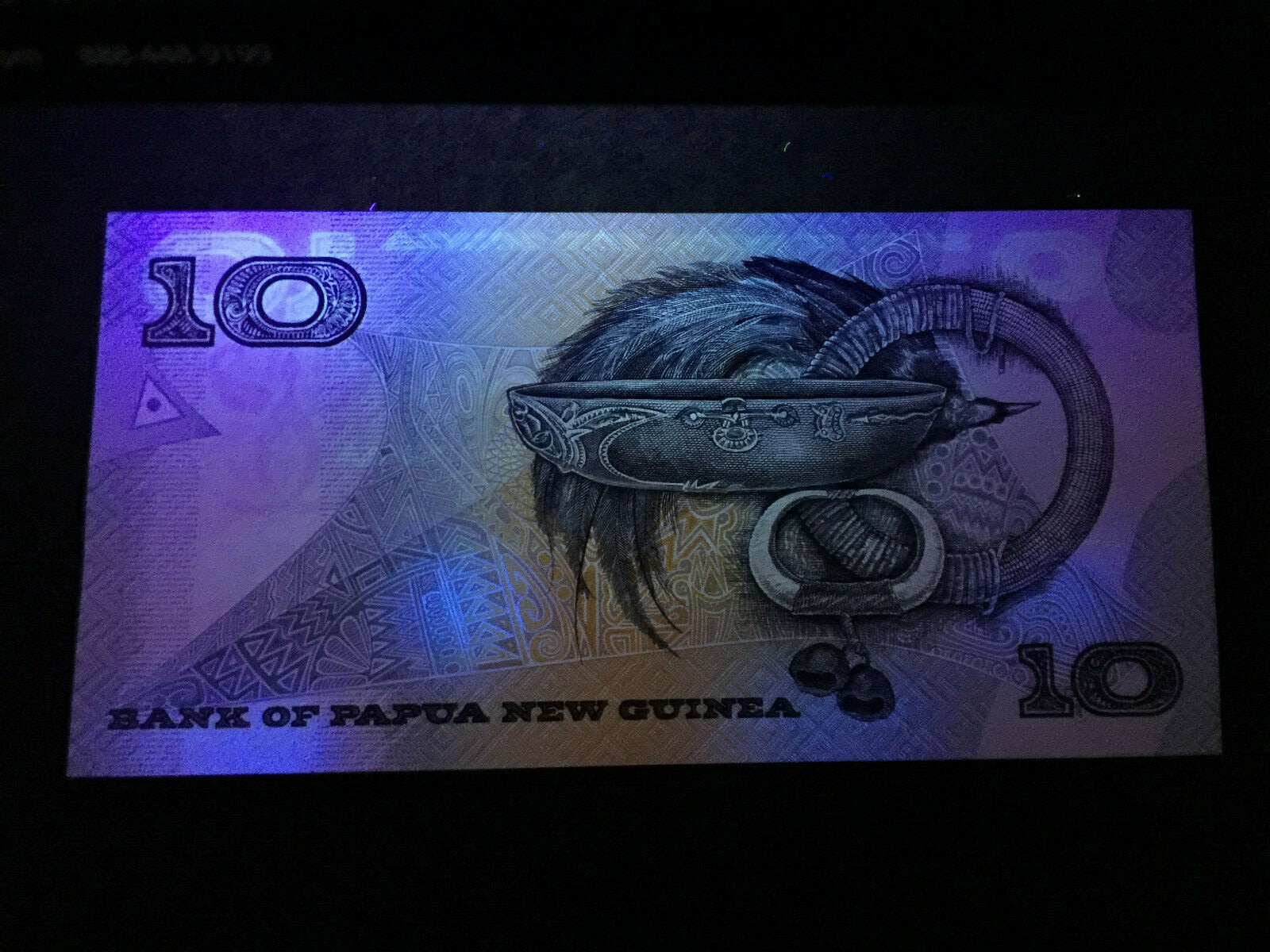 Papua New Guinea 10 Kina 1988 Banknote World Paper Money UNC Currency