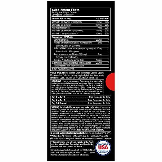 PERFORMIX SST Super Male t v2x, Energy, Fat Burner, 120 CAPSULES!!!