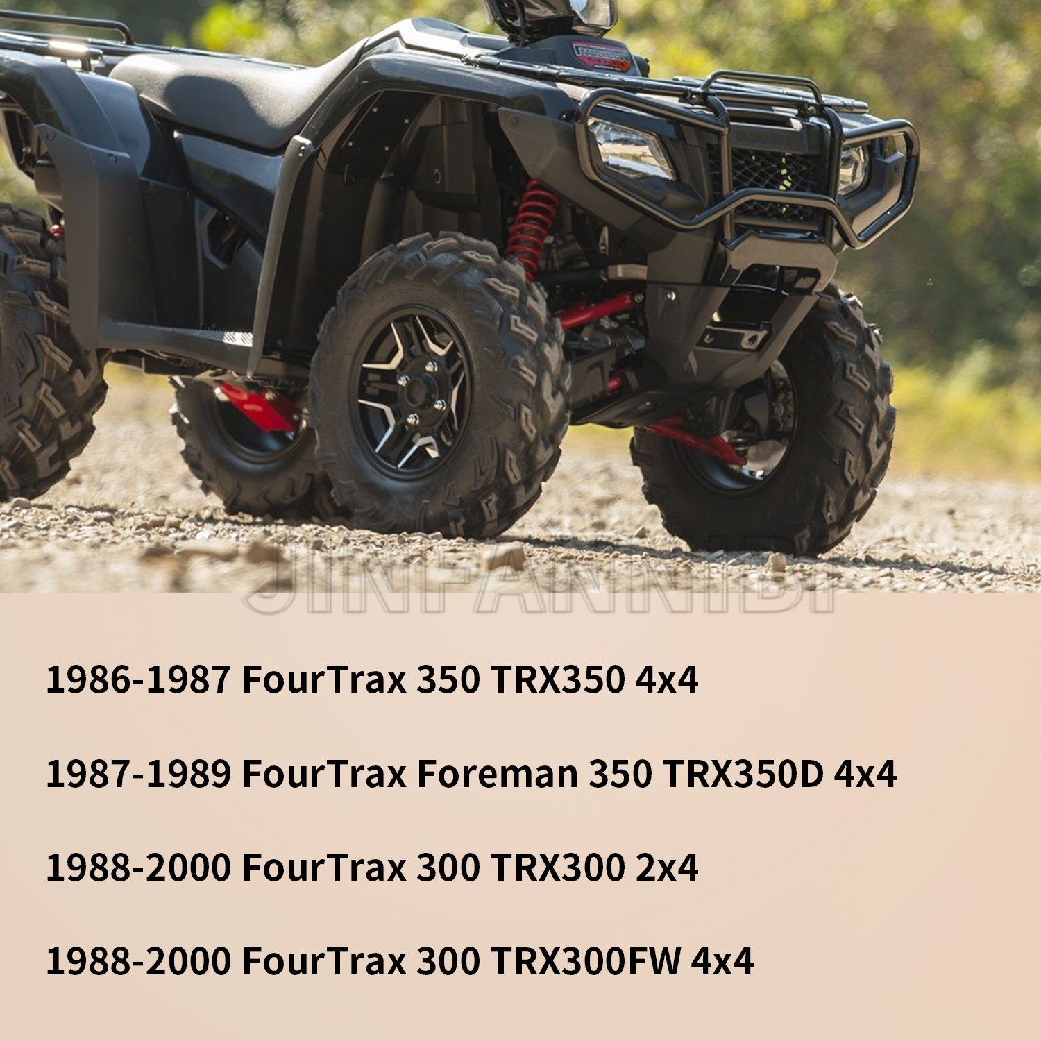 Complete Clutch Disc Plate Kit for Honda TRX350 TRX350D FourTrax 350 1986-1989